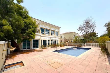 5 Bedroom Villa for Sale in Jumeirah Village Triangle (JVT), Dubai - 5 Bed | Big Plot | Price To Sell | Great Location