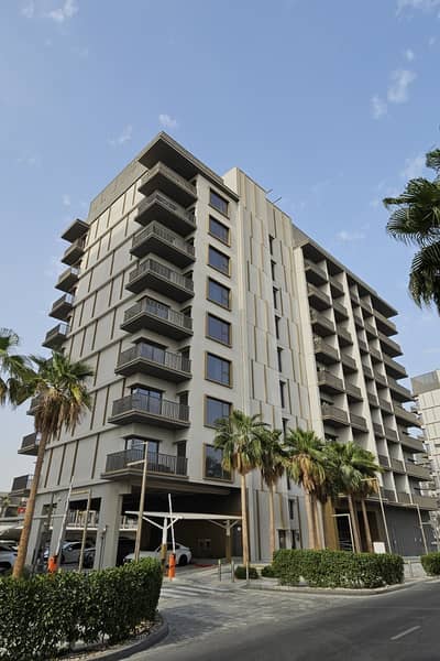Studio for Rent in Mohammed Bin Rashid City, Dubai - mag-910. jpg