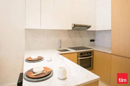 Studio for Rent in Palm Jumeirah, Dubai - FULL SEA VIEW | FURNISHED AND EQUIPPED | RESORT