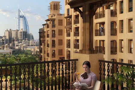 4 Bedroom Flat for Sale in Umm Suqeim, Dubai - NEARLY READY | EXCLUSIVE ADDRESS | BURJ VIEW