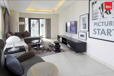 2 Bedroom Flat for Rent in Business Bay, Dubai - LUXURIOUS RESIDENCES | FULLY FURNISHED | EQUIPPED