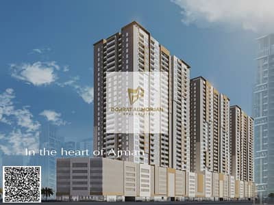 2 Bedroom Flat for Sale in Al Rashidiya, Ajman - WhatsApp Image 2025-09-16 at 6.04. 54 PM (1). jpeg