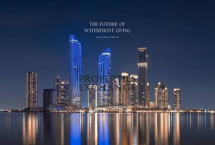 3 Bedroom Apartment for Sale in Dubai Creek Harbour, Dubai - Screenshot 2025-09-09 111137. jpg