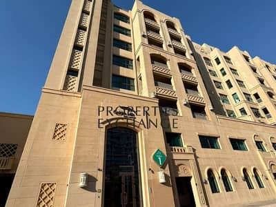 1 Bedroom Flat for Sale in Palm Jumeirah, Dubai - 2. png