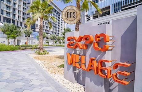 3 Bedroom Flat for Rent in Expo City, Dubai - 1000246617. jpg