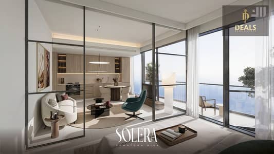 1 Bedroom Flat for Sale in Mina Al Arab, Ras Al Khaimah - WhatsApp Image 2025-09-01 à 16.25. 57_7a65f247. jpg