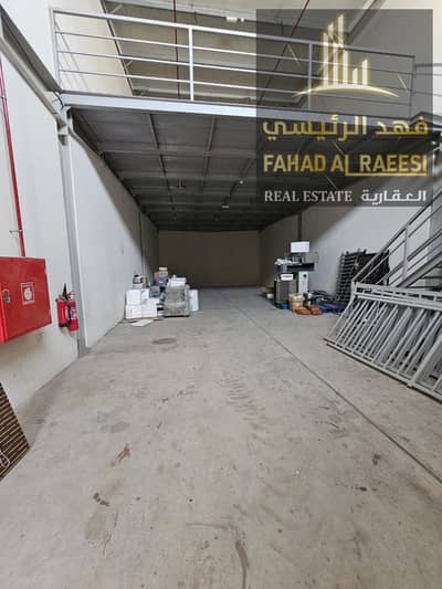 مستودع  للايجار في الجرف، عجمان - 0ccc66c8-b949-47e5-8fc3-6040ac244a63. jpg