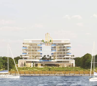迪拉岛， 迪拜 4 卧室公寓待售 - 位于迪拉岛，Ocean Pearl 2 4 卧室的公寓 5037941 AED - 12809184