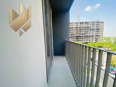 2 Bedroom Apartment for Rent in Aljada, Sharjah - WhatsApp Image 2025-09-14 at 10.15. 50 AM. jpeg