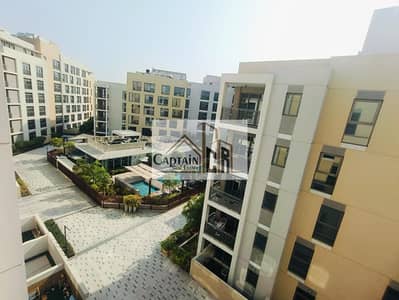 1 Bedroom Apartment for Rent in Muwaileh, Sharjah - WhatsApp Image 2025-08-23 at 4.40. 21 PM. jpeg