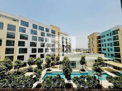 1 Bedroom Flat for Sale in Muwaileh, Sharjah - 16a7b283-934d-4532-afe4-871cae878741. jpg