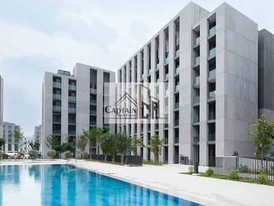 阿尔加达， 夏尔迦 1 卧室单位待租 - FvEae7LA-Arada-Tiraz-Apartments-800x600. jpg