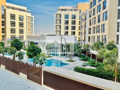 1 Bedroom Apartment for Rent in Muwaileh, Sharjah - 8ed9e1f8-d80b-41f1-94a6-56f25d6f5484. jpg