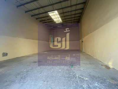 مستودع  للايجار في صناعية الصجعة، الشارقة - 97c17900-e6fd-4c1e-bb7a-944d9ee7bf42. jpg