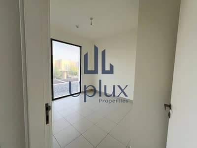 4 Bedroom Townhouse for Rent in Dubai South, Dubai - 17. png