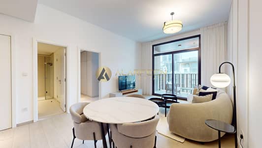 1 Bedroom Flat for Rent in Sobha Hartland, Dubai - STAKE-Wilton-Terraces-2-06142024_094349. jpg