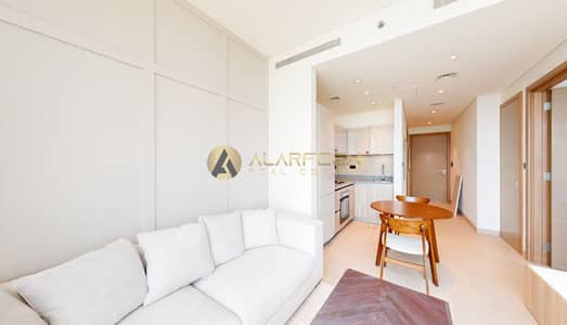 1 Bedroom Flat for Rent in Sobha Hartland, Dubai - 08122024_171631. jpg