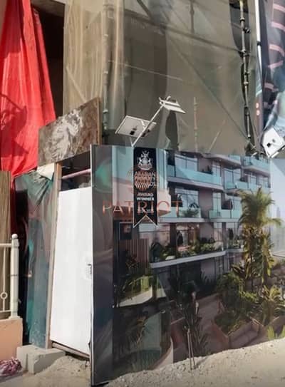 Shop for Sale in Jumeirah Village Circle (JVC), Dubai - WhatsApp Image 2025-09-16 at 15.27. 52 (1). jpeg