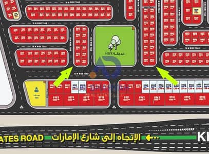 Plot for Sale in Rodhat Al Sidir, Sharjah - لقطة الشاشة 2025-09-17 111309. png