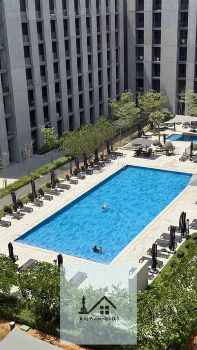 1 Bedroom Flat for Rent in Aljada, Sharjah - fc18b092-27e4-4c27-8ae2-2fc45d30010e. jpg