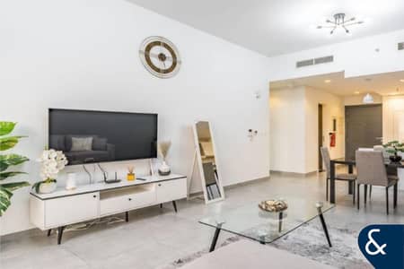 1 Bedroom Flat for Sale in Jumeirah Village Circle (JVC), Dubai - Vacant | Spacious 1BR + Study | Furnished