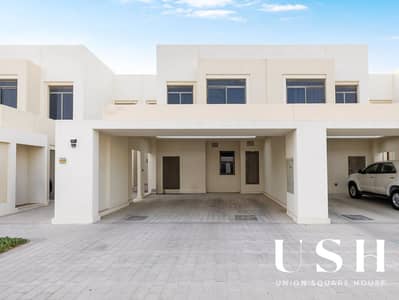3 Bedroom Townhouse for Rent in Town Square, Dubai - IMG_6224. jpg
