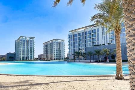 1 Bedroom Flat for Sale in Mohammed Bin Rashid City, Dubai - Vacant | Lagoon View | Fully Furnished