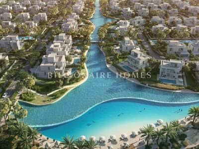 Plot for Sale in The Oasis by Emaar, Dubai - 2. jpg