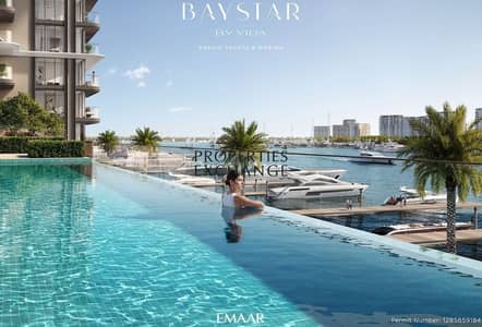 1 Bedroom Flat for Sale in Mina Rashid, Dubai - Infinity-pool-at-baystar-1200x813. jpeg