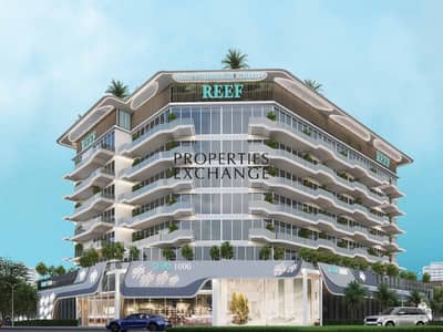 1 Bedroom Apartment for Sale in Dubai Land Residence Complex, Dubai - 1. png