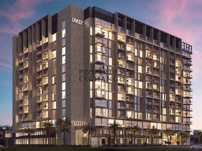 2 Bedroom Flat for Sale in Wasl Gate, Dubai - 4. png
