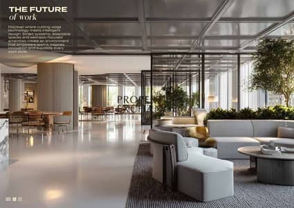 1 Bedroom Flat for Sale in DAMAC Hills, Dubai - d10. png