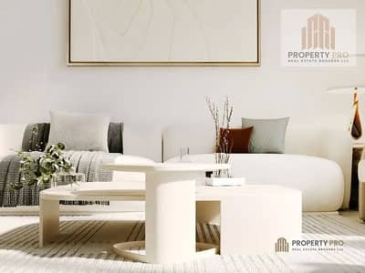 3 Bedroom Flat for Sale in Jumeirah Village Circle (JVC), Dubai - HANDOVER DEC 2025| 3BR| 4% DLD WAIVER