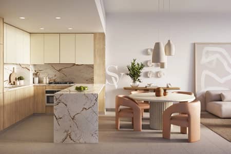 1 Спальня Апартамент Продажа в Ghaf Woods, Дубай - Квартира в Ghaf Woods，Distrikt，Distrikt 1, 1 спальня, 1512000 AED - 12814090