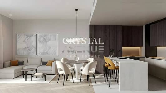 1 Bedroom Flat for Sale in Jumeirah Village Circle (JVC), Dubai - 3dda3a600a1644c1aaf62c068cd3d73f. jpg