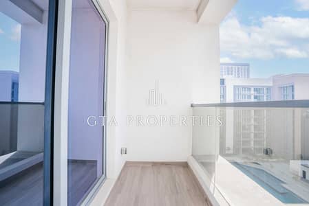 2 Bedroom Apartment for Sale in Dubai Hills Estate, Dubai - Tenanted 2BR | Bright and Spacious Layout