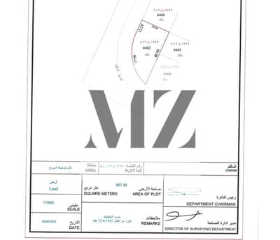 Plot for Sale in Tilal City, Sharjah - 028588ac-82d3-4365-9672-af919de3d6a5. jpeg