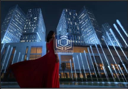 Студия Продажа в Сити оф Арабия, Дубай - 1-Photoroom. png