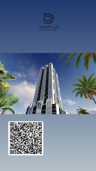 1 Bedroom Flat for Sale in Emirates City, Ajman - 9D307ECF-D822-4605-91FD-EE1270078551. jpg