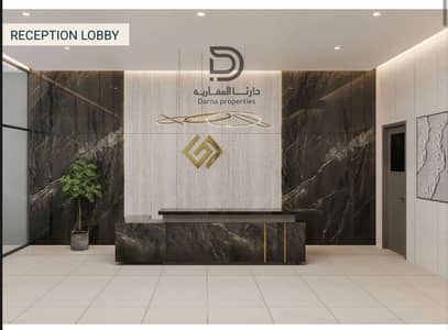 1 Bedroom Flat for Sale in Al Rashidiya, Ajman - IMG_1109. jpeg