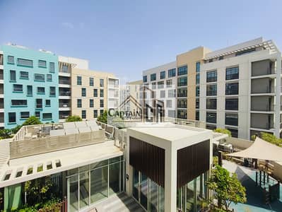 姆瓦伊莱社区， 夏尔迦 单身公寓待租 - IMG20250913112944. jpg