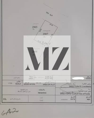 Plot for Sale in Al Zubair, Sharjah - 3a364506-2629-4397-87cb-ee2141934d51. jpeg