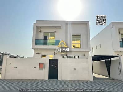 4 Bedroom Villa for Sale in Al Yasmeen, Ajman - 793450982-1066x800. jpg