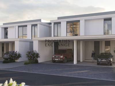 4 Bedroom Townhouse for Sale in Dubai South, Dubai - 8. png