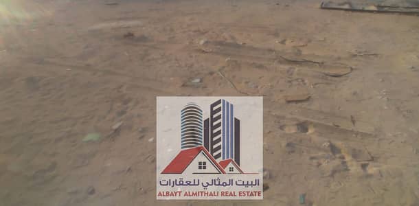 Plot for Sale in Al Rawda, Ajman - WhatsApp Image 2025-09-17 at 15.33. 16_3eefa107. jpg