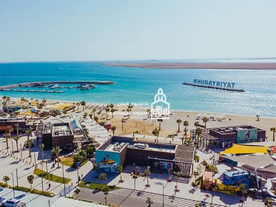 Plot for Sale in Al Hudayriat Island, Abu Dhabi - Untitled-53. jpg