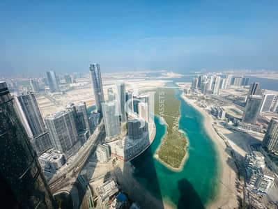 شقة 2 غرفة نوم للايجار في جزيرة الريم، أبوظبي - IMG_0569. jpg