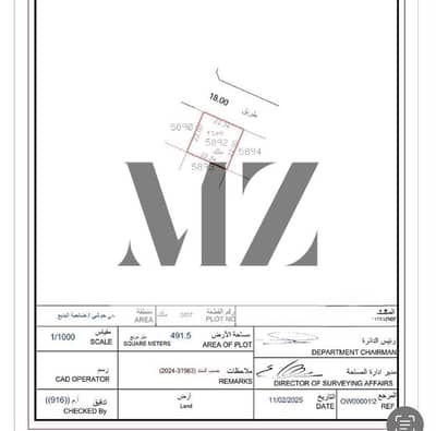 Plot for Sale in Hoshi, Sharjah - d5a8e449-d353-4502-af6d-f664f0c34bd7. jpeg