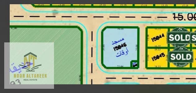 ارض سكنية  للبيع في البليدة، الشارقة - صورة واتساب بتاريخ 2025-09-17 في 15.29. 46_00a376d0 - Copy. jpg