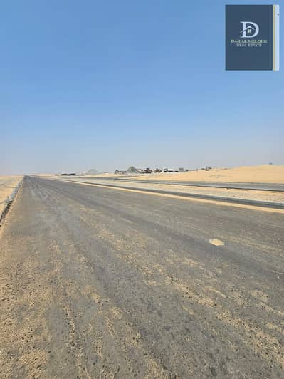 Plot for Sale in Al Belaida, Sharjah - WhatsApp Image 2025-09-17 at 16.40. 57_a088e0ea. jpg